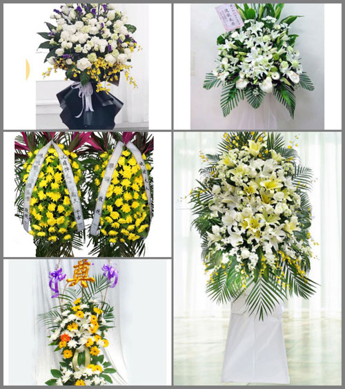 浙江省金华义乌市江东街道张村村白事花篮预定