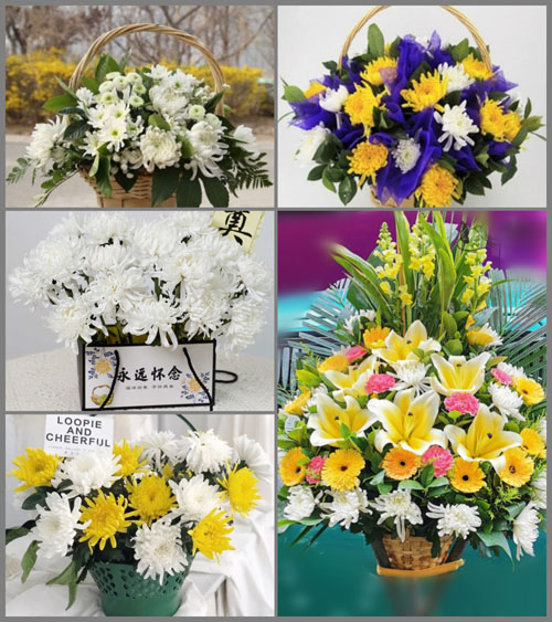 浙江省金华义乌市江东街道张村村白事提篮配送